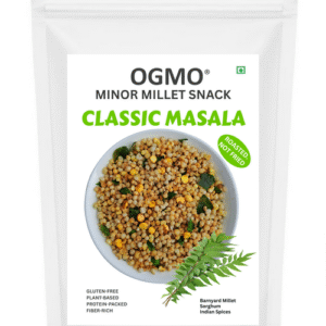 CLASSIC MASALA