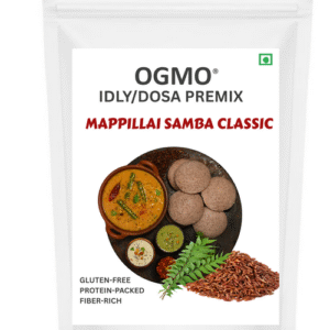 MAPPILLAI SAMBA CLASSIC